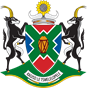 North West Provincial Government